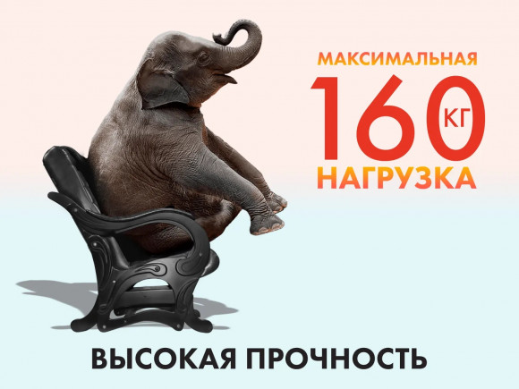 Массажное кресло Ego BALANCE EG2003 ШОКОЛАД (Арпатек)