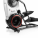 Эллиптический тренажер Bowflex Max Trainer M6 Эллиптический тренажер Bowflex Max Trainer M6
