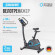 Велотренажер Oxygen Fitness Cardio Concept 5 Велотренажер Oxygen Fitness Cardio Concept 5
