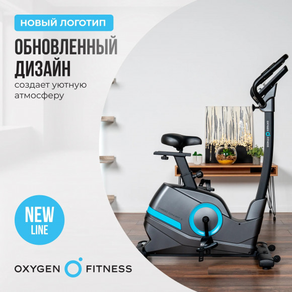 Велотренажер Oxygen Fitness Cardio Concept 5 Велотренажер Oxygen Fitness Cardio Concept 5