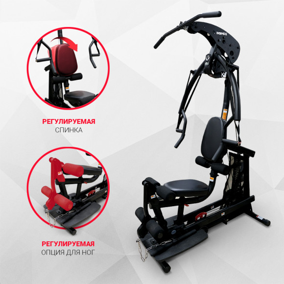 Многофункциональный силовой комплекс Inspire BL1 (BL10B) Многофункциональный силовой комплекс Inspire BL1 (BL10B)