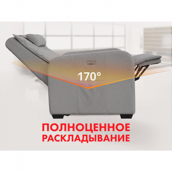 Массажное кресло Fujimo LIFT CHAIR F3005 FLFK Грейси (Sakura 9) Массажное кресло Fujimo LIFT CHAIR F3005 FLFK Грейси (Sakura 9)