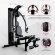 Многофункциональный силовой комплекс Inspire M2 (M202B)