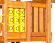 Игровая площадка с рукоходом Playgarden High Peak Superior II Игровая площадка с рукоходом Playgarden High Peak Superior II