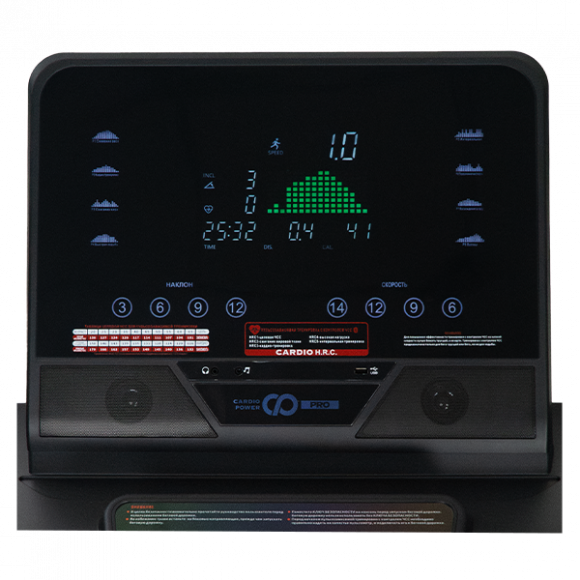 Беговая дорожка CardioPower PRO CT200 NEW Беговая дорожка CardioPower PRO CT200 NEW