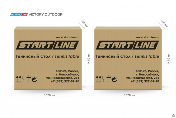 Теннисный стол Start Line VICTORY 6 синий Теннисный стол Start Line VICTORY 6 синий