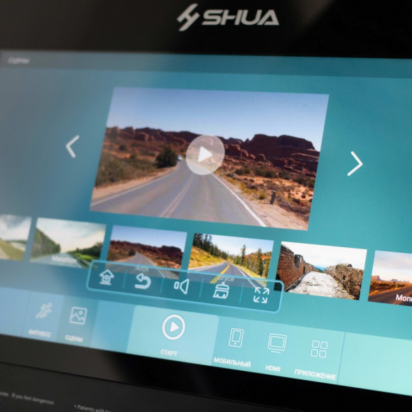 Эллиптический тренажер Shua SH-B9100ET