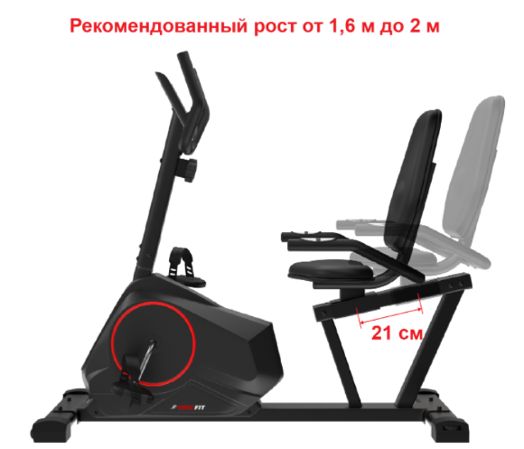 Горизонтальный велотренажер UNIXFIT BR-390